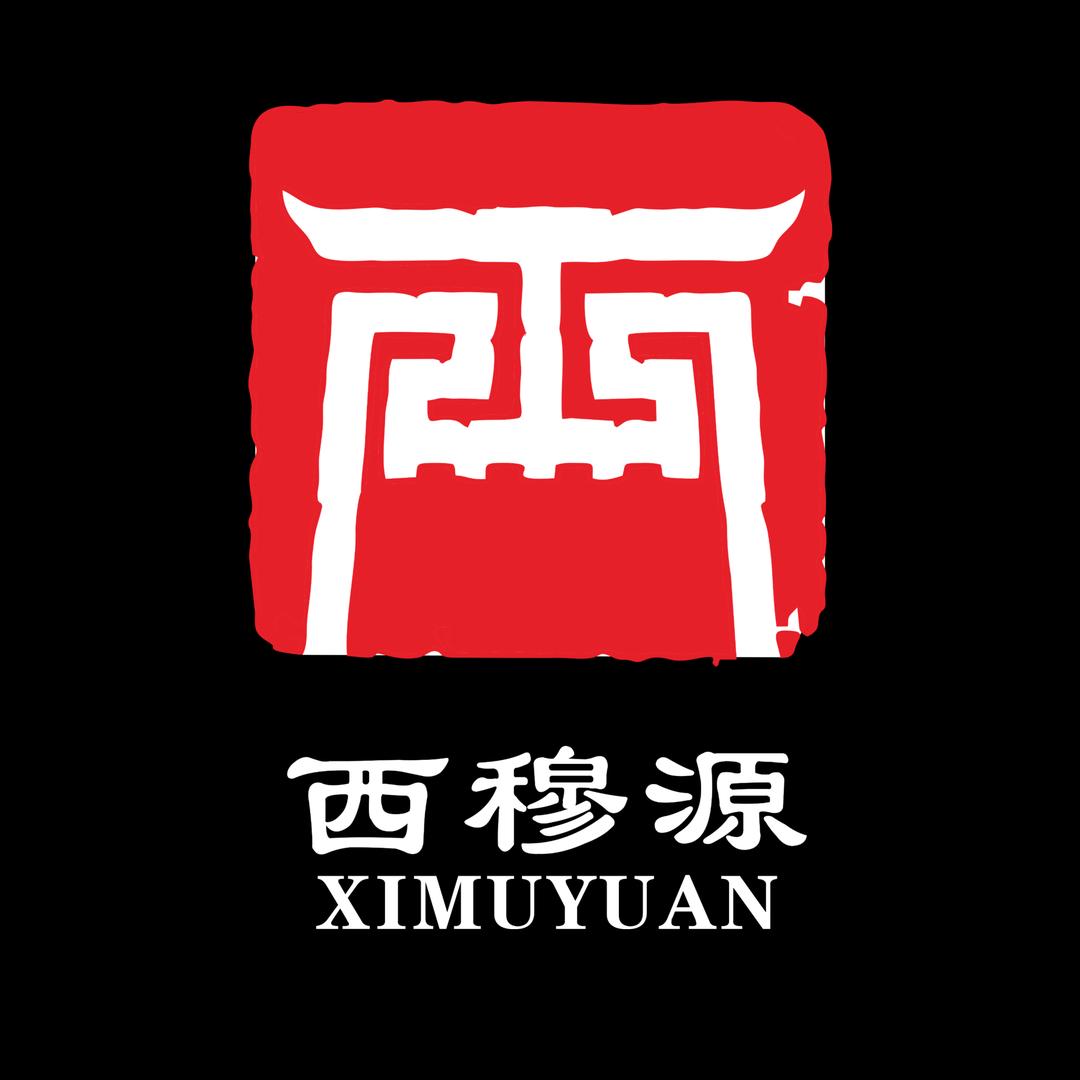 西穆源生鲜企业店