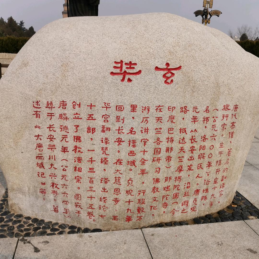 洛川汇鼎工程商贸