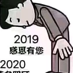 可乐男：一剑粉丝