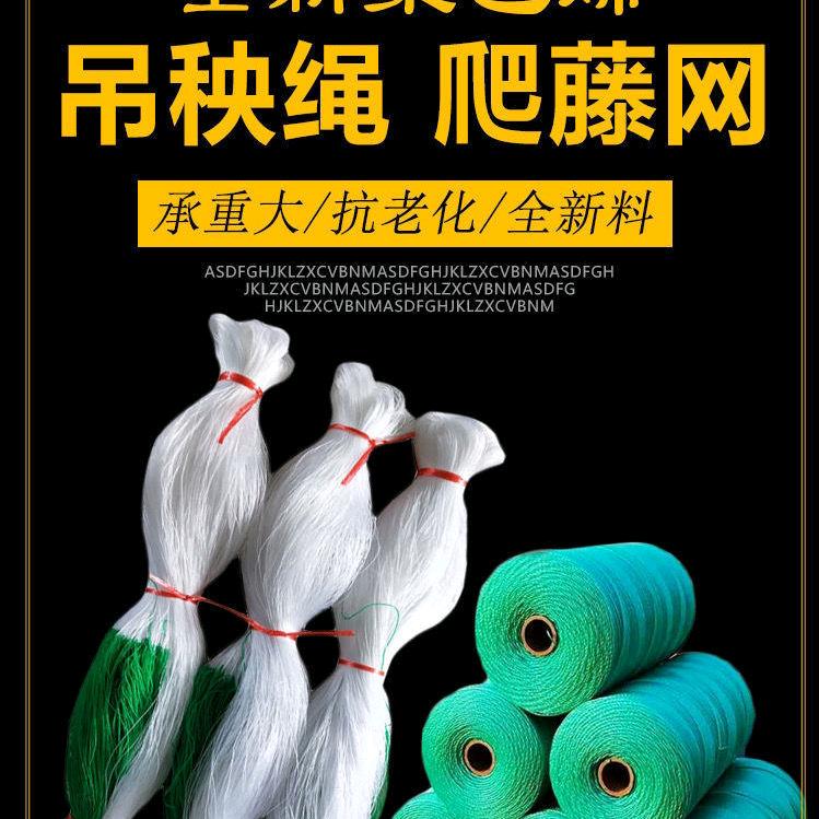 无棣县广兴网线厂