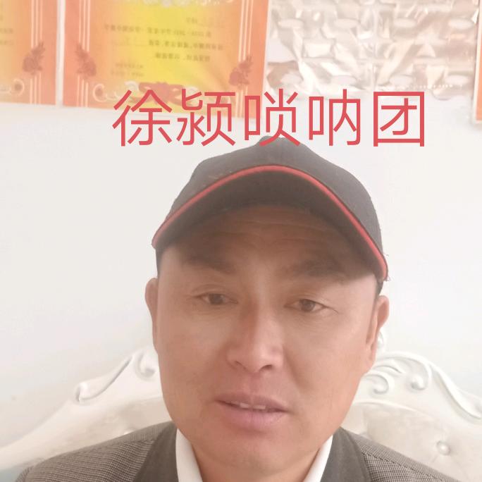 徐颍