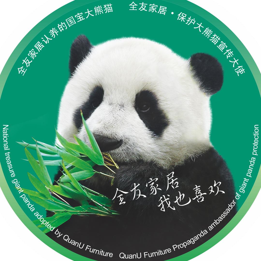 全友家居杭州拱墅店