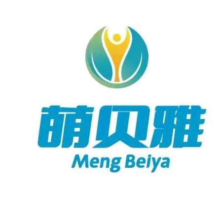 萌贝雅母婴工厂店