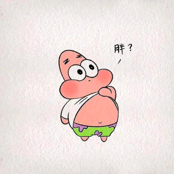 郑