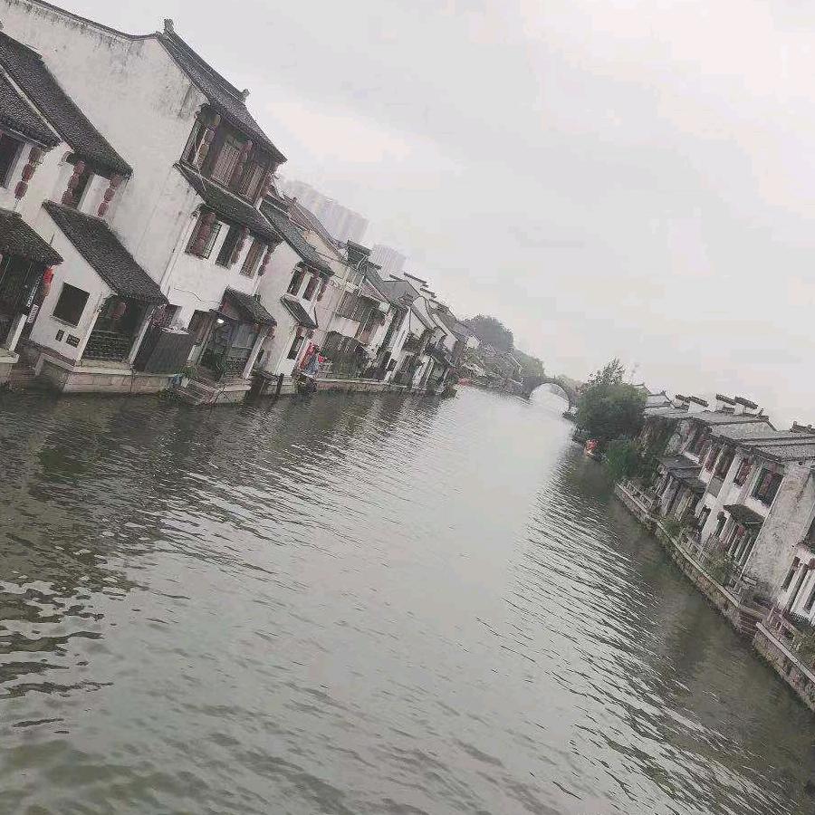 健