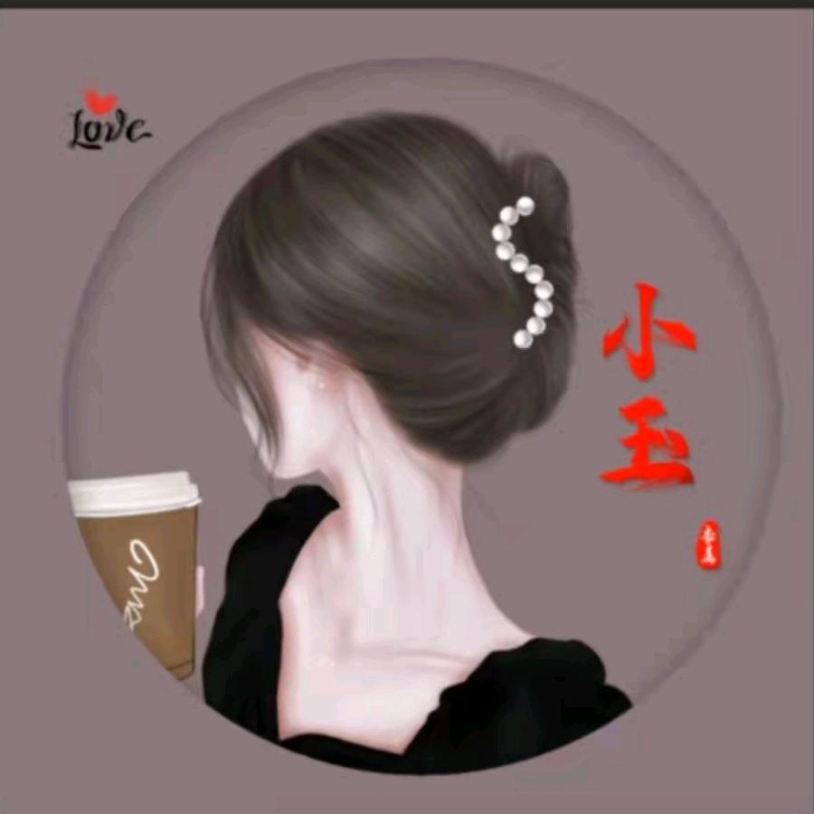 维玮故事