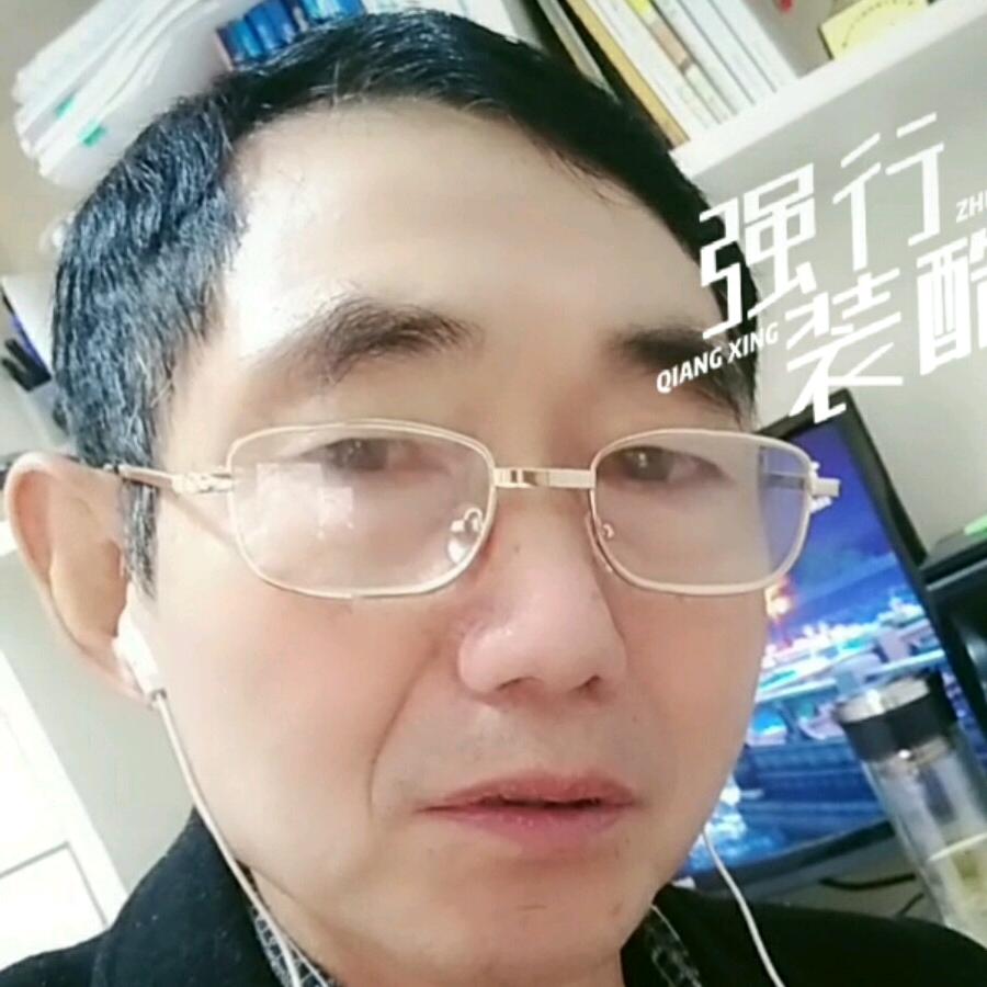 李传尧