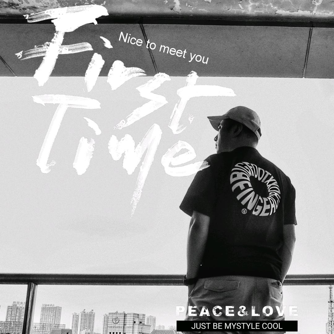 海总带你fly（航拍）