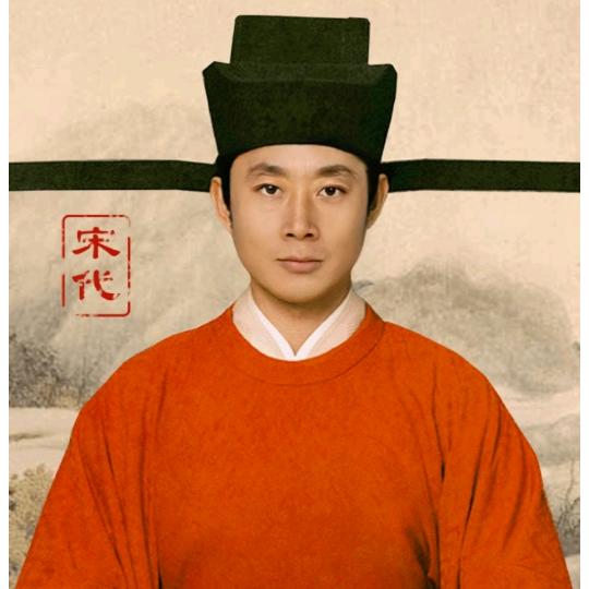 寒意