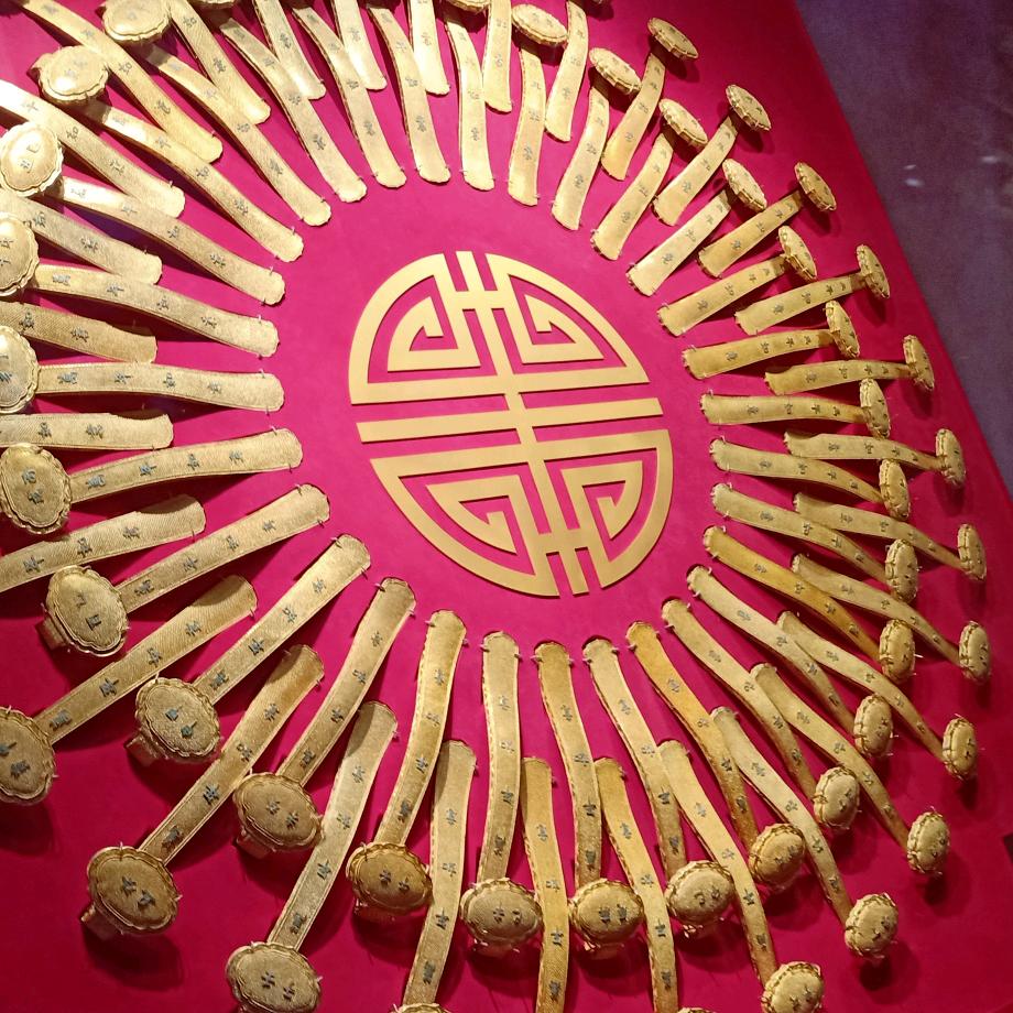 霞光无限