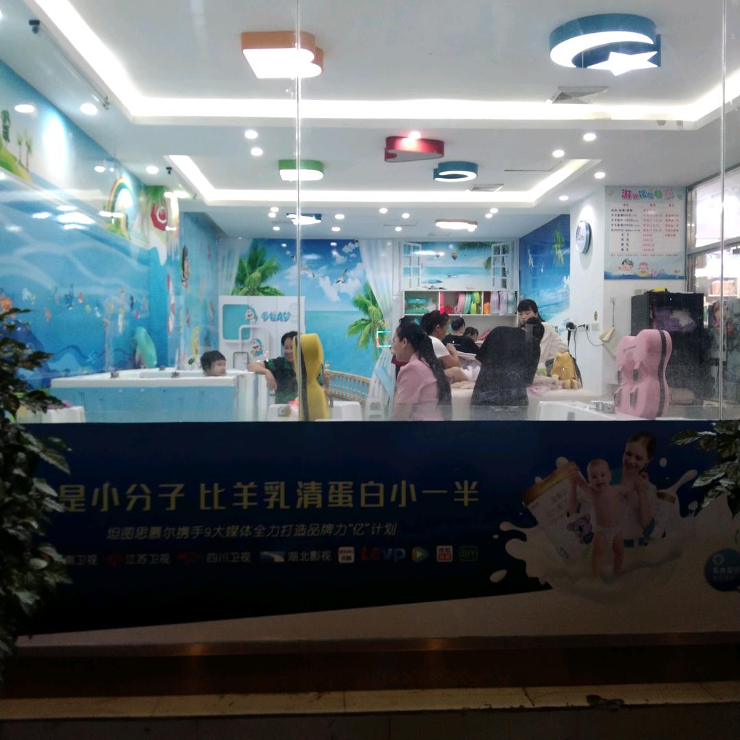 宝贝壹加壹母婴用品店官方号