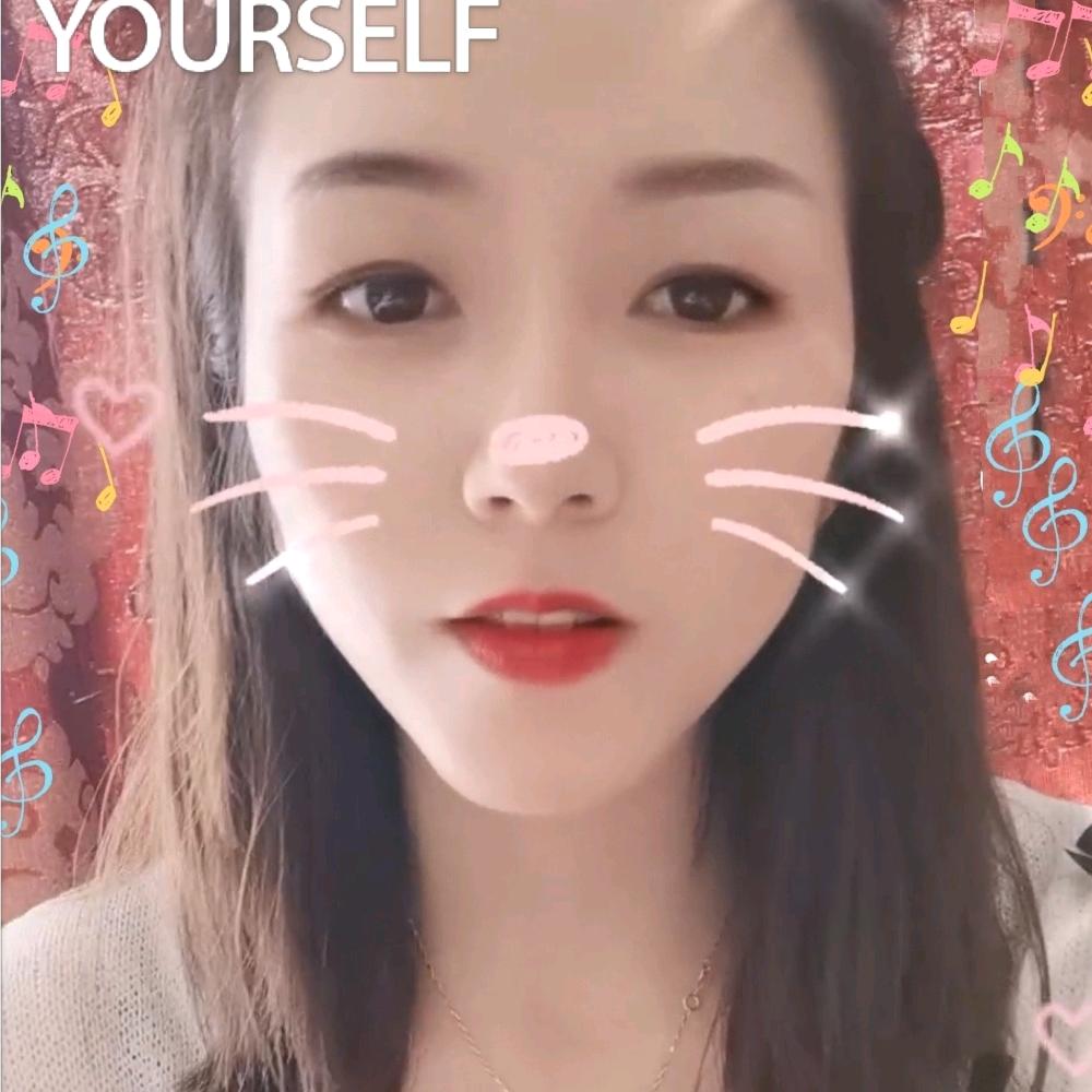 凤儿