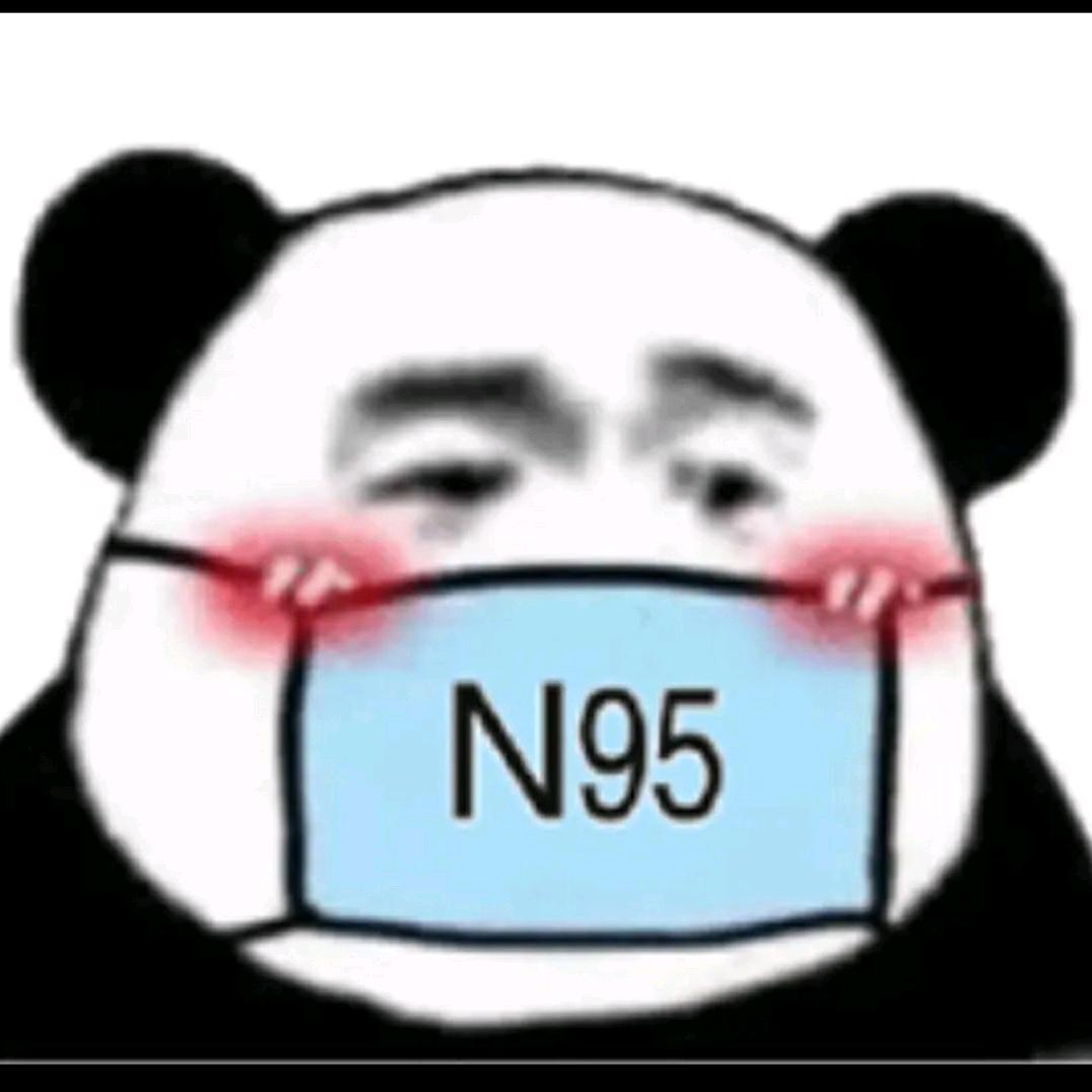 完美不完美