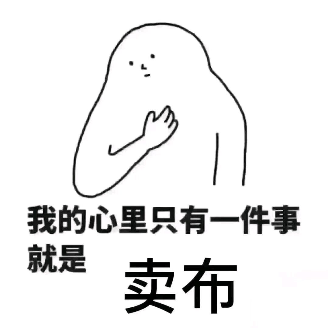 源隆纺织外贸供应链