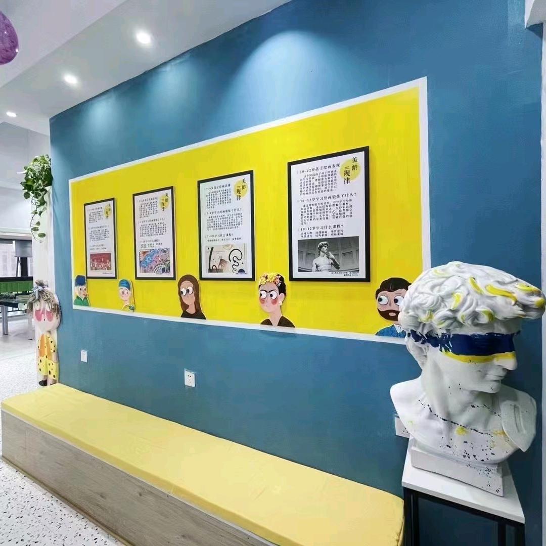 三年二班唐山茂华店