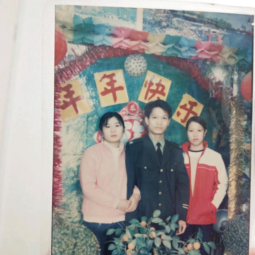 我是你的蔡