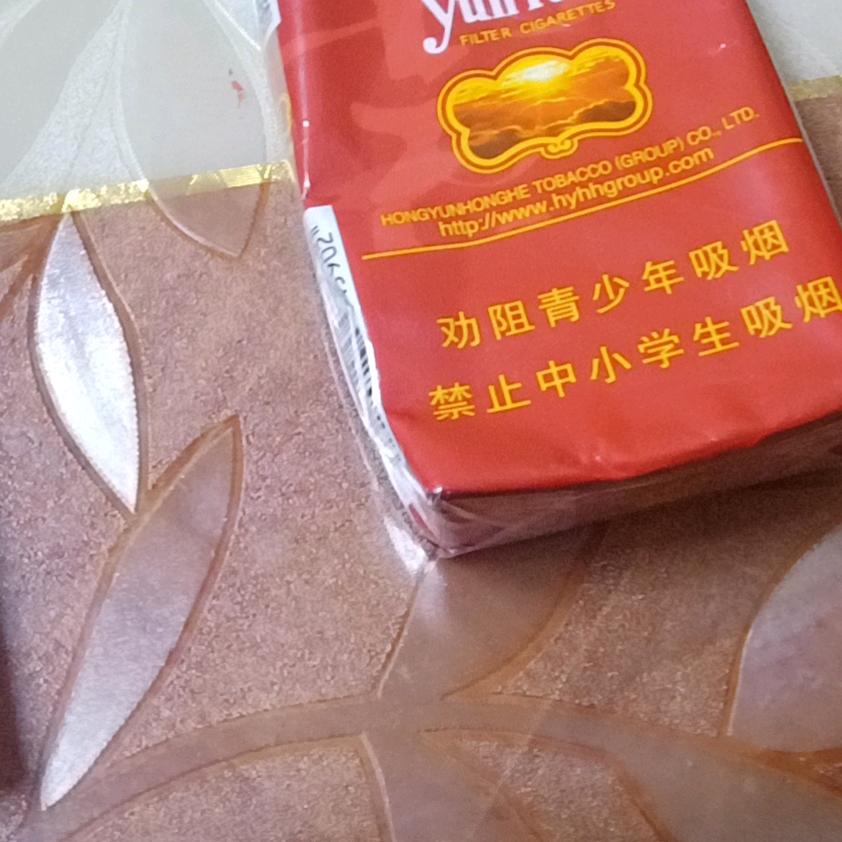 有妻徒刑