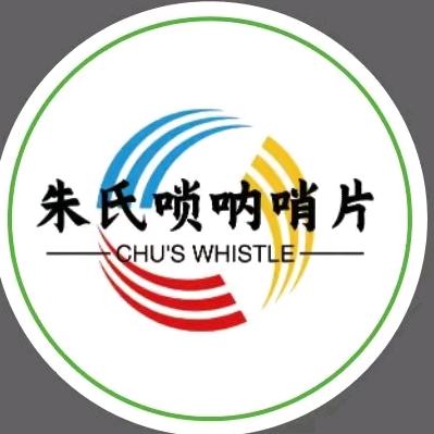 感恩