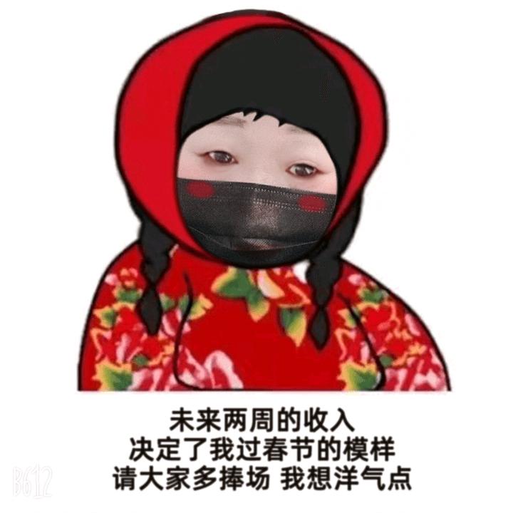 庞屯面粉加工！