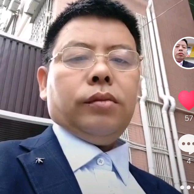 老周电动车配件贸易商行