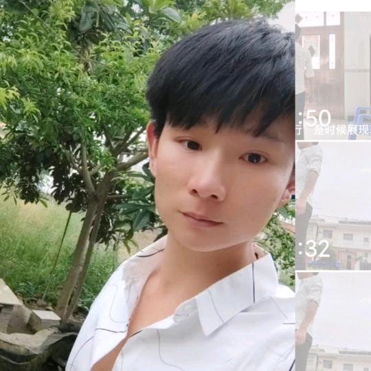 户外小生活