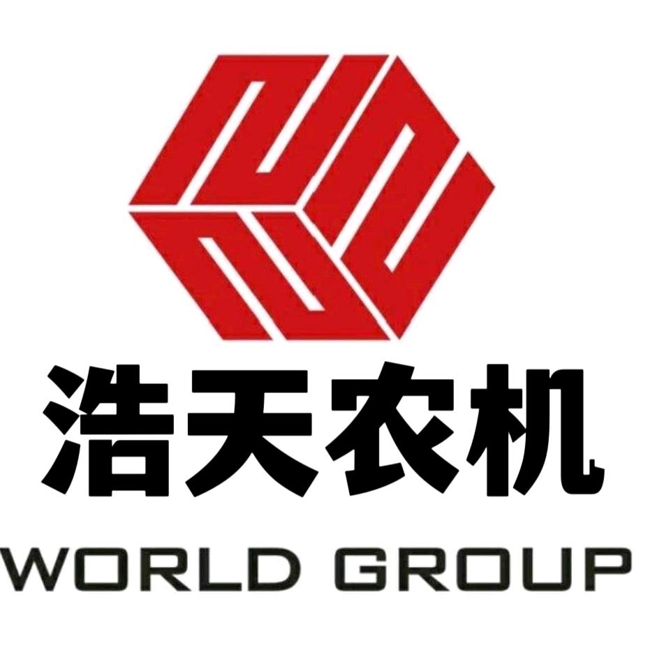 浩天农机沃得雷沃配件批发