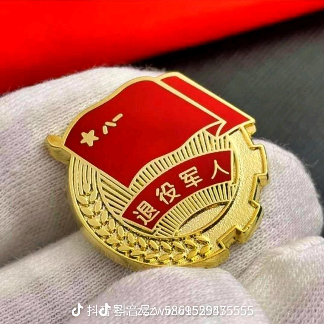 兵力十足