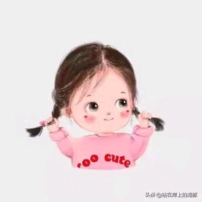 杨家姑凉