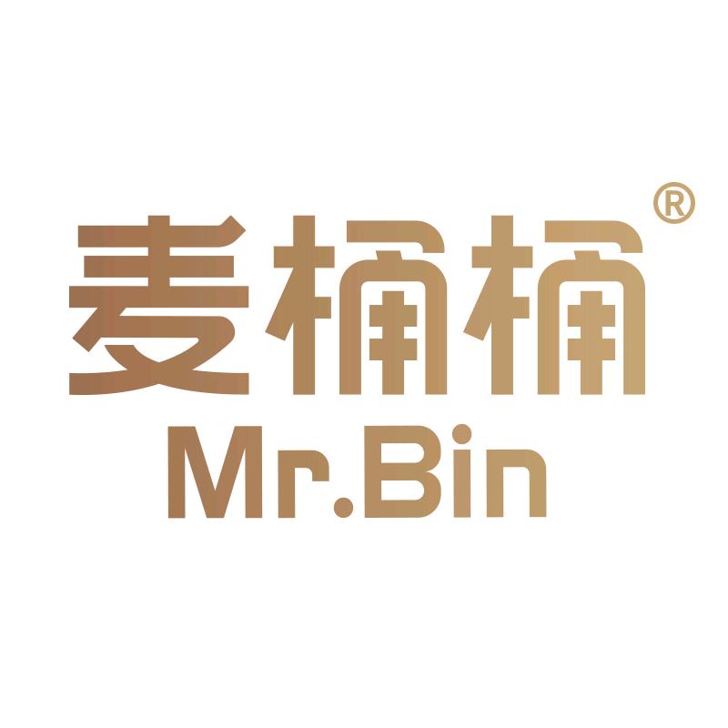 麦桶桶MR.Bin官方旗舰店