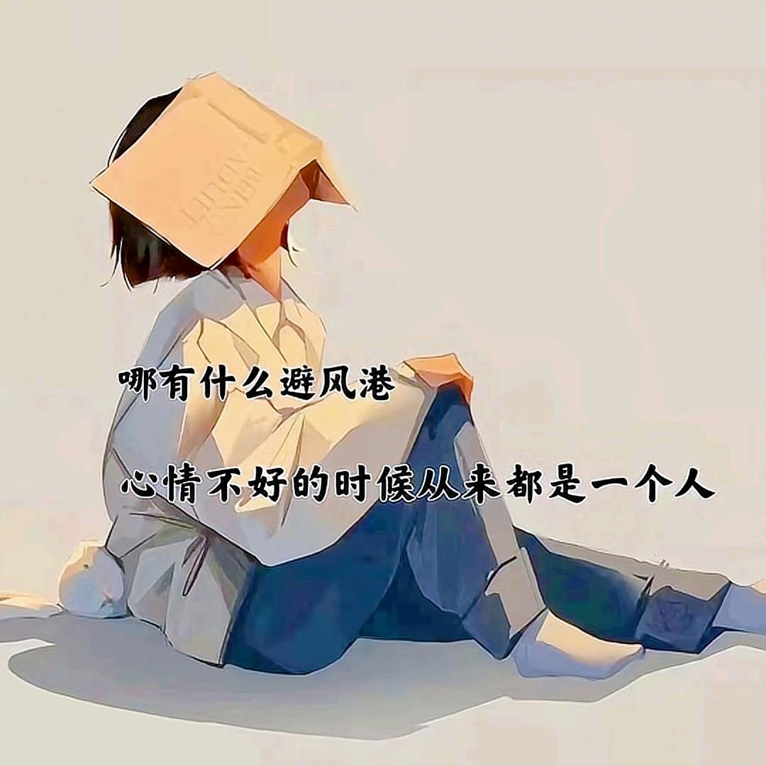 这么近，那么远