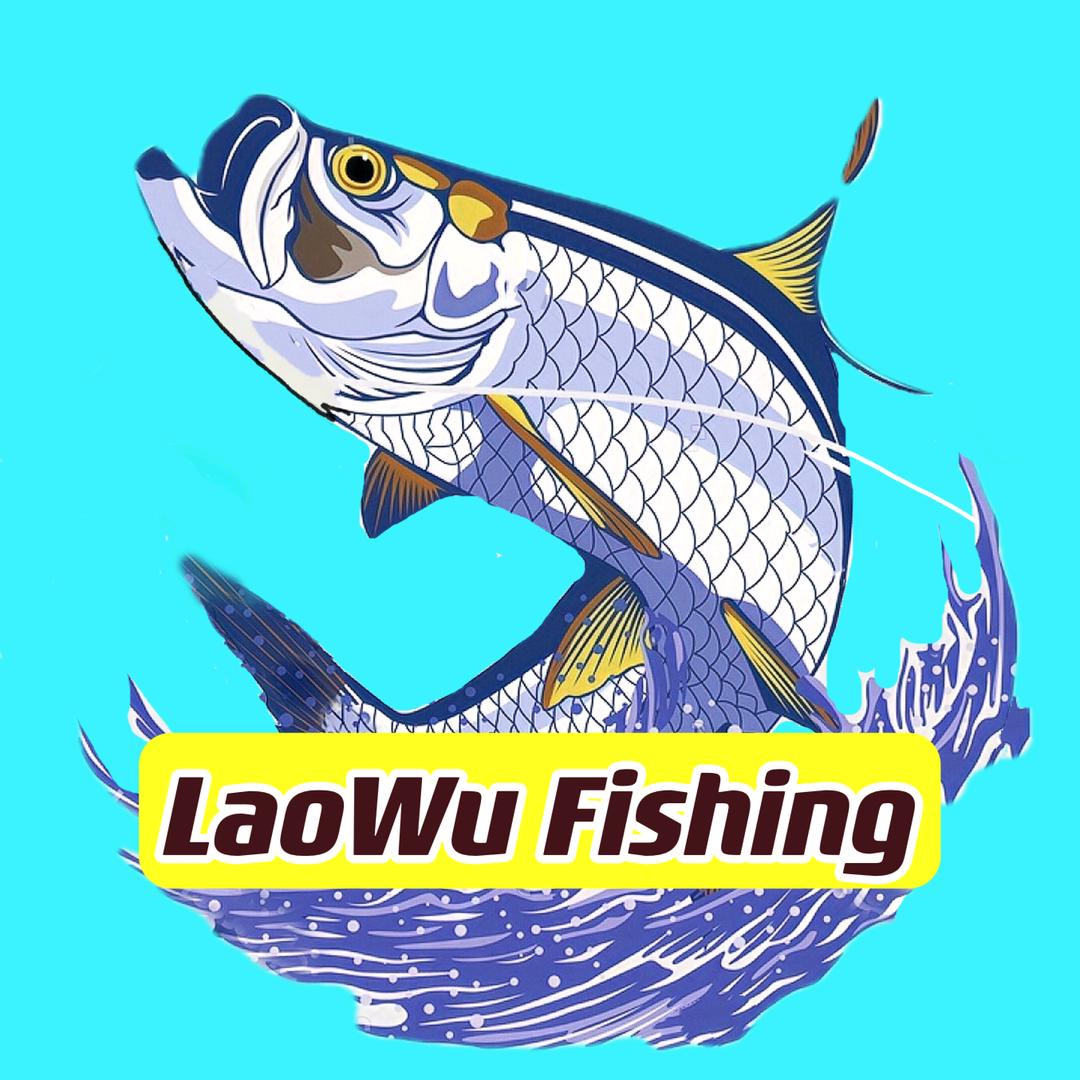 老五钓鱼（lure）