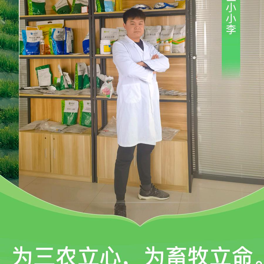 牛一刀，奋斗