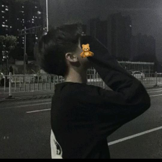 你不孤单，有我晚安💤