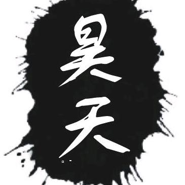 谷城大中小挖机拖车出租大件运输