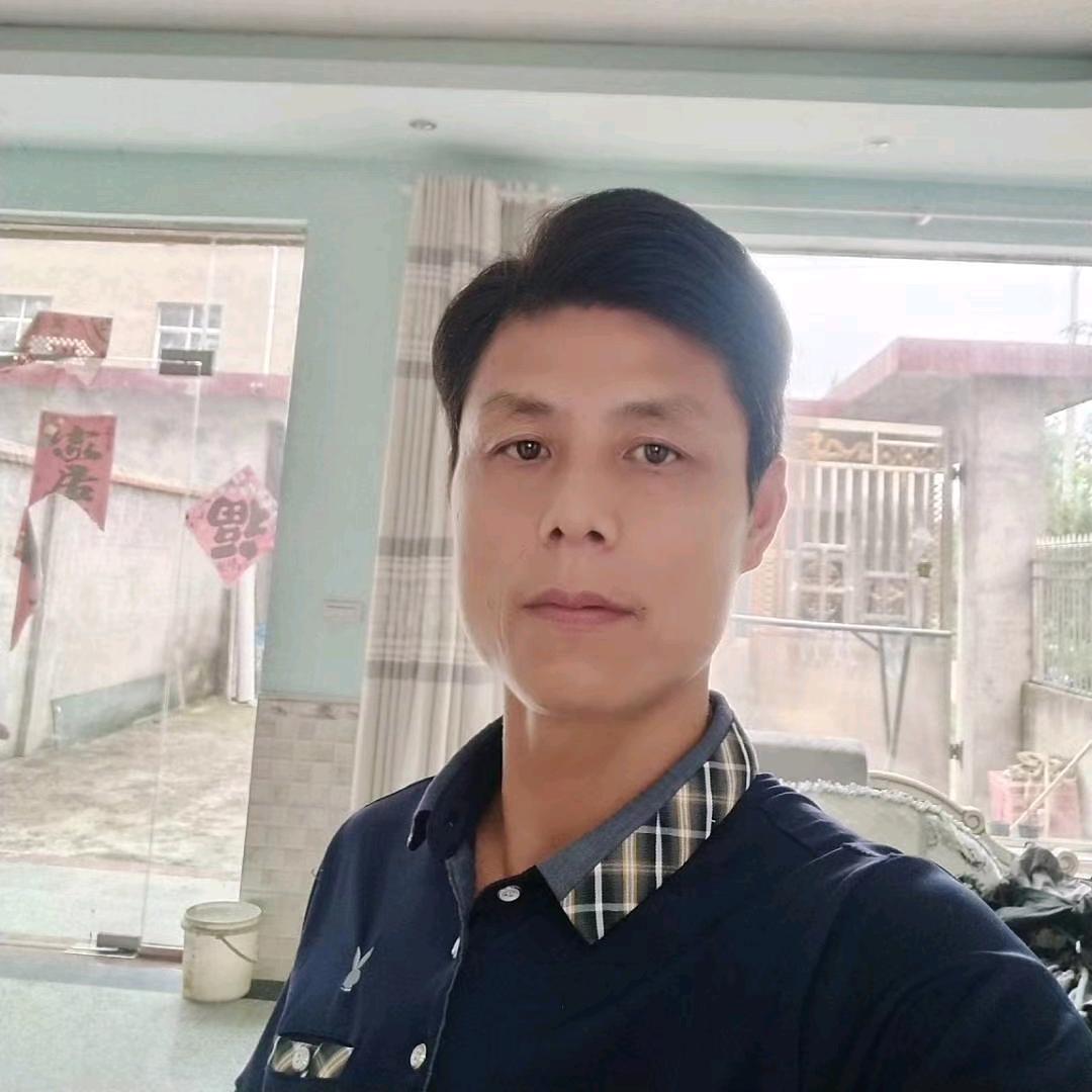 成真