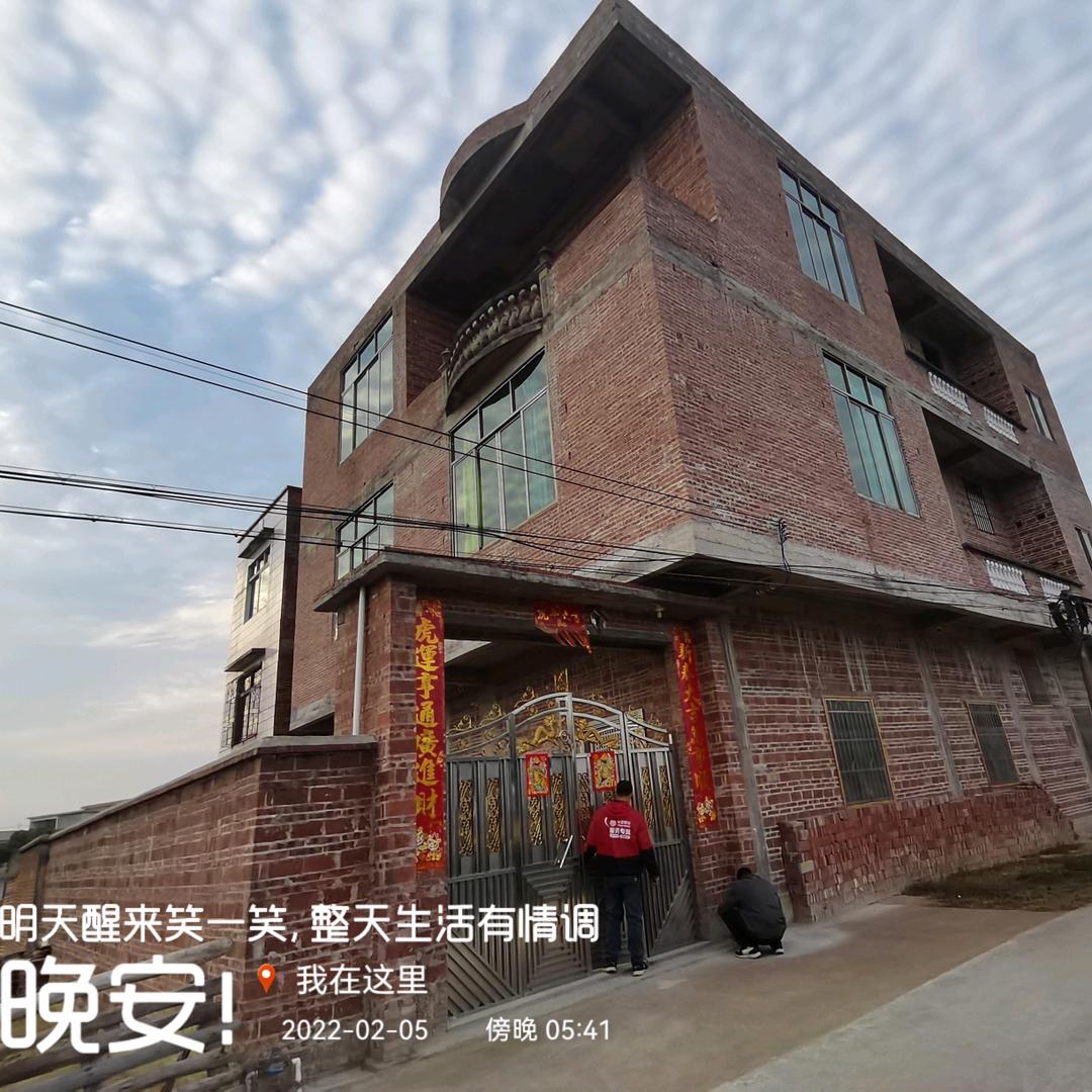 梦非：我的快乐就是想你