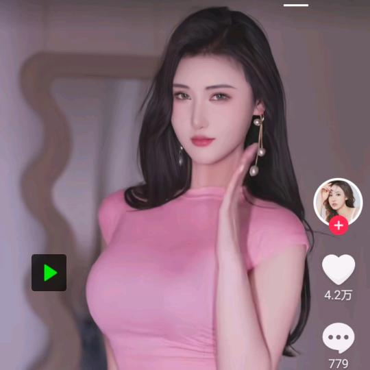 欧巴桑椹