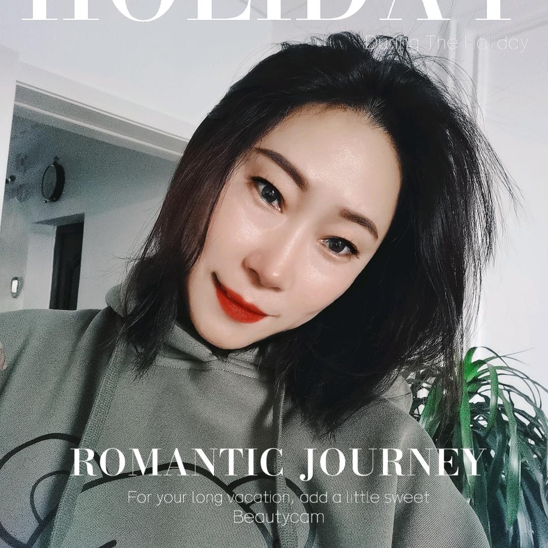 松南