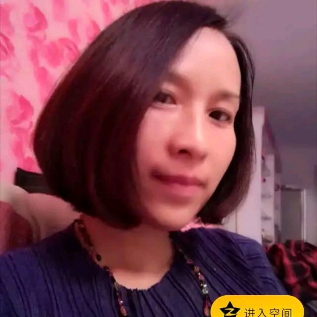 啊慧