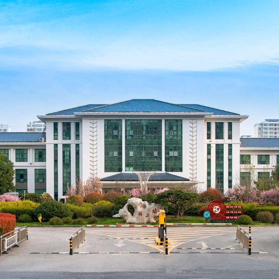 临沂颐正园酒店管理有限公司