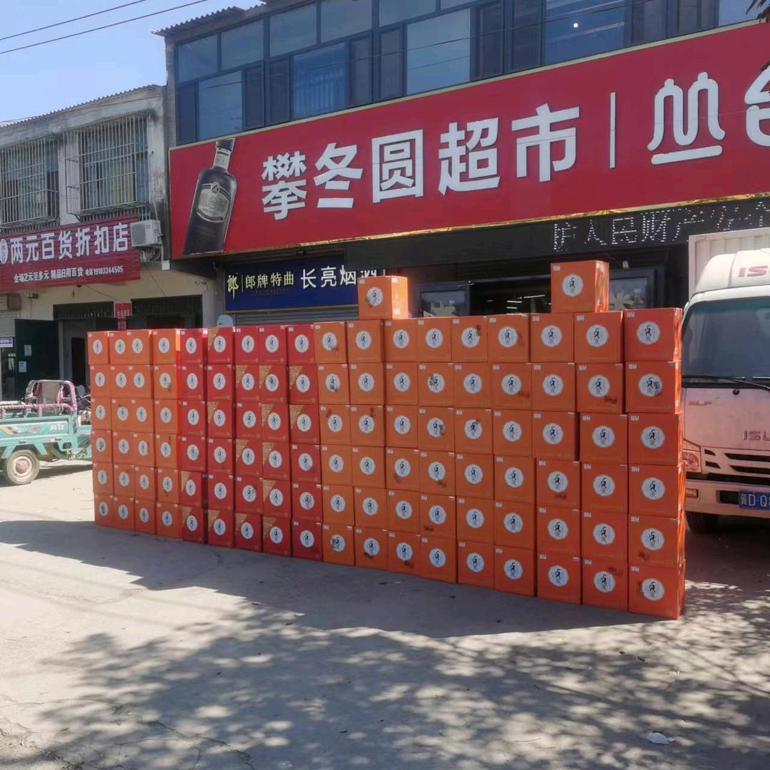 馆陶县柴庄攀冬园超市
