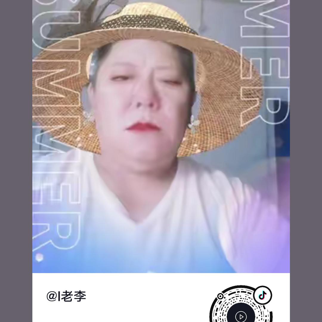 l老李
