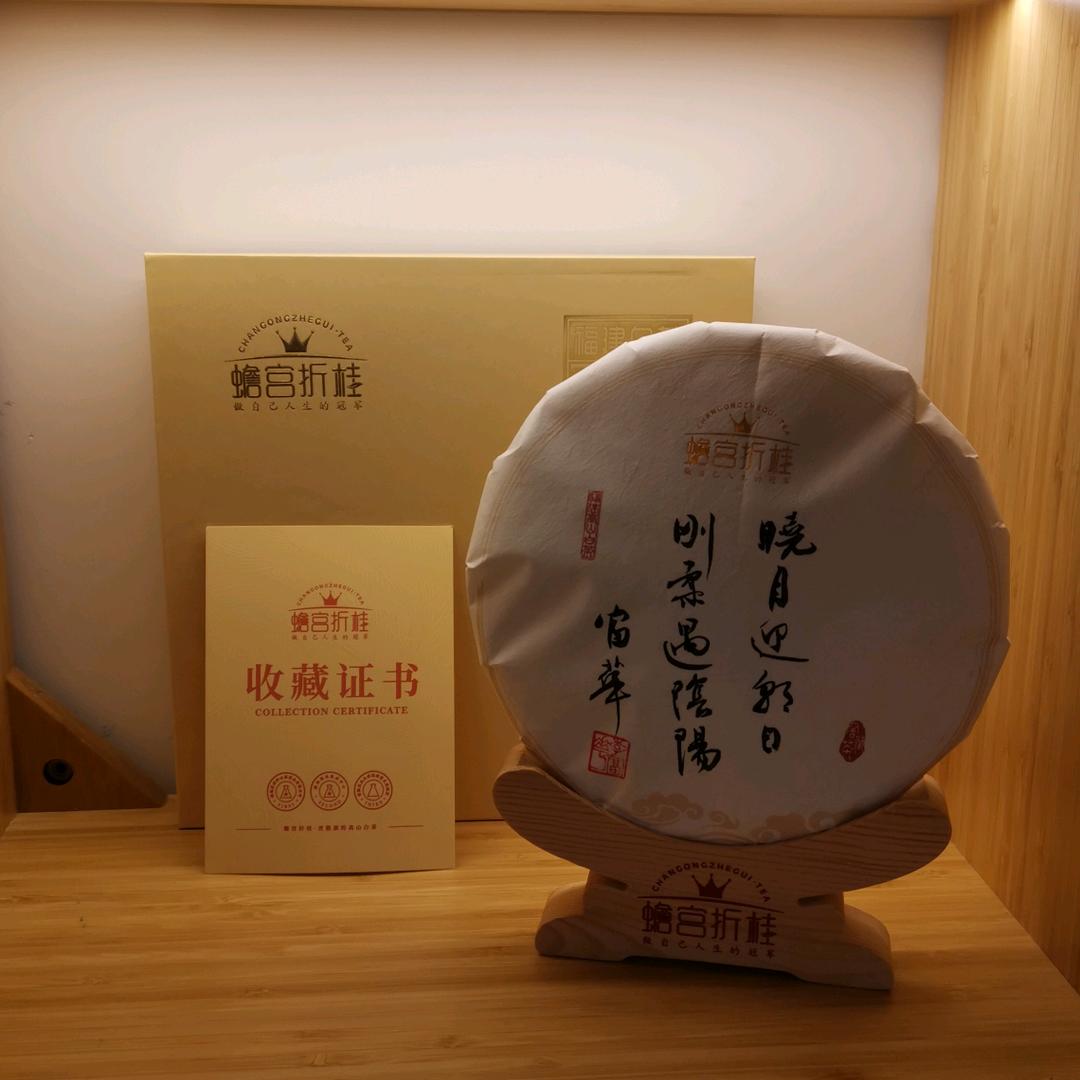 晓刚