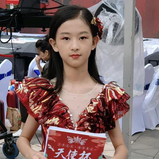 黄煜婷小公主