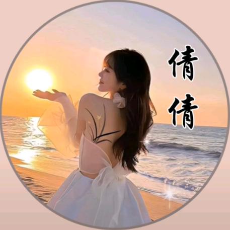 女人不哭