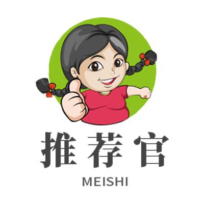 千岛湖团购总团长