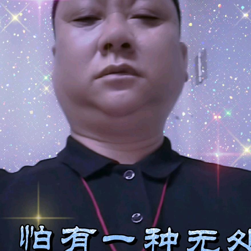 老李