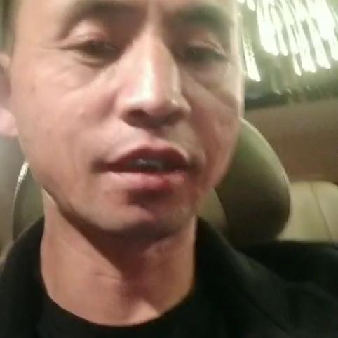 王彦民