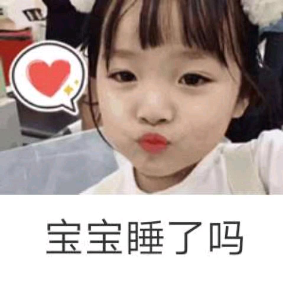 小唐帅