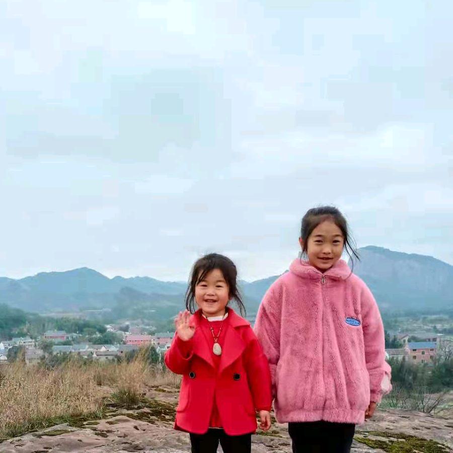 一帆风顺、日月星晨